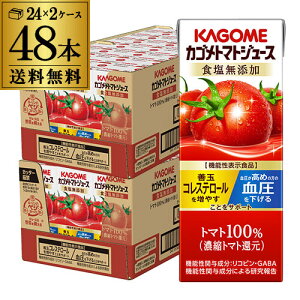 y9/18`9/25 P3{zJS g}gW[X HY 200ml pbN×48{(2P[X) @\\Hi S