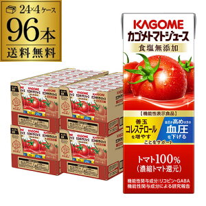y10/4 20`10/10 P3{zJS g}gW[X HY 200ml 96{  4P[X pbN ؃W[X S