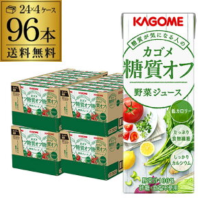 y10/30 P3{zJS ؃W[XIt 200ml 96{  4P[X pbN ؃W[X OFF S