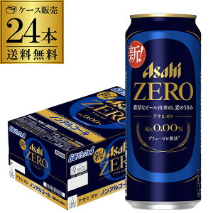 y Gg[P10{ 9/4 20`9/10zATq [ 500ml×24{ 1P[X  Y  mA mAR[ r[eCXg AR[0.00 S