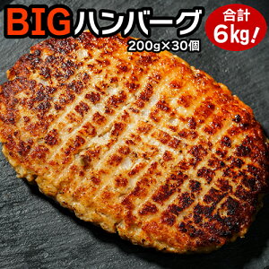  rbOno[O 200g ×5 6Zbg v6kg no[O  rbO  ⓀHi 񂹃O  O 蕨 Mtg j v[g Ⓚ J^L