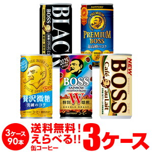 y10/4 20`10/10 P3{zʃR[q[ D BOSS {X ǂIׂ3P[X(90)  ґ ubN JtFI v~A{X C{[}EeuhTg[ 