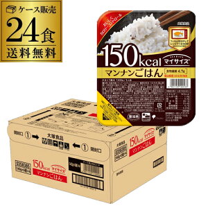 y10/4 20`10/10 P3{zyP[XzːHi }CTCY }i͂ 140g 24H }iqJ ɂႭ _CGbgHi gg GLY