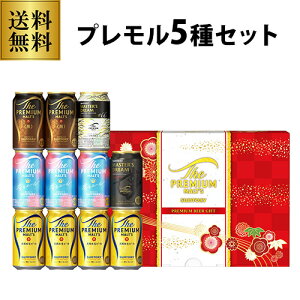 v[g 2025 Ε r[ Mtg  Tg[ VK3S v~Ac 5Zbg 350ml×11{ v lߍ킹 i 蕨 r[ Ε r[Mtg Ε hN  Ԉ