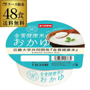 yGg[P10{ 11/20 20`11/26zyŋz oׁzKH ܌NĂ̂ ߋEwJ ܌N 250g×48 ܈  ~ gg RSL