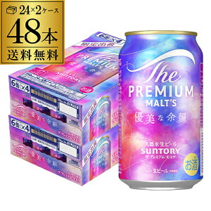 yGg[őP20{ X[p[SALEzʌ Tg[ UEv~AEc Dȗ]C 350ml×48{24{×2P[X v v~Ac  r[ Y S