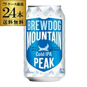 �u�����[�h�b�O �}�E���e���s�[�N �R�[���hIPA 350ml��×24�{ �P�[�X �������� BREWDOG MOUNTAINPEAK COLD IPA �R���{ �N���t�g�r�[�� �������� ��S