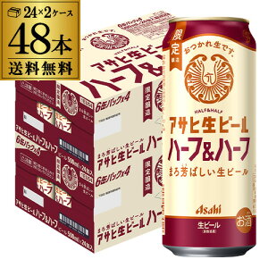 マルエフ 500ml」の人気商品一覧・価格比較 - 価格.com