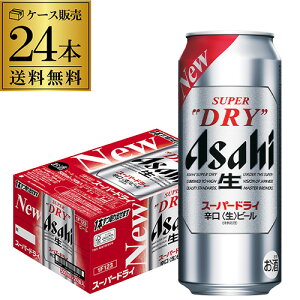 �A�T�q �X�[�p�[�h���C 500ml×24�{ ��������1�P�[�X(24��)�r�[�� Asahi ���Y �����O�� AIB