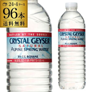 y10/4 20`10/10 P3{zňlɒ1{72~ NX^KCU[ 500ml 96{  ~lEH[^[  ybg{g 96{ ܂Ƃߔ S