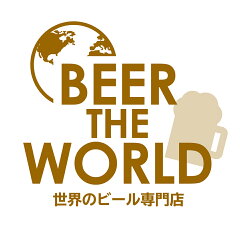 世界のビール専門店BEER THE WORLD