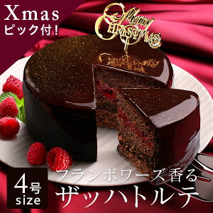 y{IzNX}XP[L Ubnge VR[XP[L NX}X P[L z[ `R[g t{[Y  2025N CxgMtg