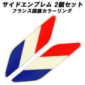 tX  TCh Gu A~ EZbg vW[ m[ VgG DS Ȃǂ tX XebJ[ JX^ p[c