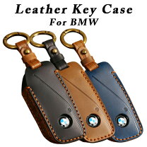 楽天市場】bmw キーホルダー（素材（生地・毛糸）本革）の通販