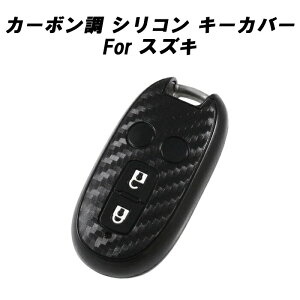 XYL L[P[X L[Jo[ GuC Xy[VA SR MRS Ag[NX p pbg \I nX[ [NX Ȃǂ J[{ VR X}[gL[ L[z_[ u