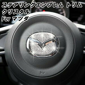 }c_ XeAO Gu NX^ g XebJ[ CX-3 CX-5 CX-8 ANZ AeU [hX^[ f~I }c_2 }c_6 XtXL[ CXg[ nh Jo[ AN