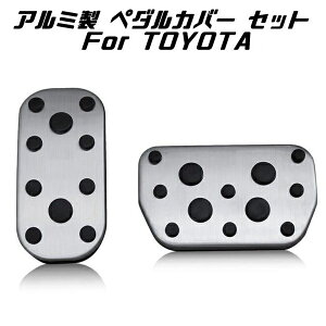 g^ C-HR J[ vEX X Ȃ A~ y_ Jo[ u[L/ANZ 2_Zbg TOYOTA y_Jo[ JX^p[cyJ[pîXBeeTechzJX^}CY ԗpi J[Ce