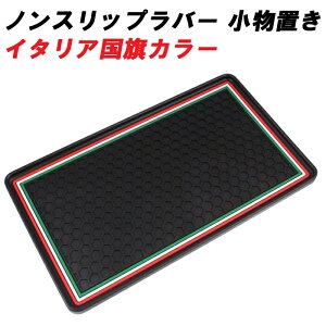 ėp mXbv}bg u C^AJ[ ԓ _bV{[h tBAbg Aog At@I }ZeB Ȃ C^A C^A C^   [ ANZT