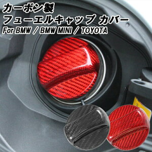 BMW/BMW MINI ~j/g^ t[G tB[Lbv Jo[ J[{ Lbv  t[GLbv Jo[ K\Lbv ANZT[ JX^ p[c