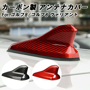 VW tHNX[Q Golf8 St8 MK8 St@Ag Aei Jo[ J[{ ubN/bh V[NtB V[N Aei ANZT[ p[c JX^ St @A