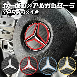 xc XeAO Gu J[{ AJ^[ XebJ[ W205 W206 W177 W247 W214 W213 W222 W223 W463 W465 W447 C118 X118 H247 X247 Ȃǂ XeAOGu ANZT[ JX^ p[c