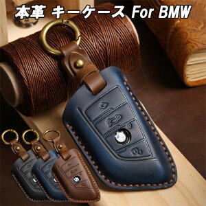 BMW {v L[P[X L[Jo[ U[ v F40 F45 F46 F48 F39 G20 G21 G30 G31 G11 G14 G01 G02 F15 G05 G07 G29 Ȃǂ L[z_[ Y fB[X X}[gL[yJ[pîXBeeTechzԗpi J[AN