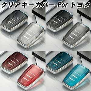 g^ TPU L[Jo[ L[P[X NA  X}[gL[ P[X Jo[ [ vEX C-HR 86 NE J[ RAV4 J J[NX ANZT[ JX^ p[c Y f