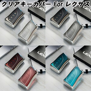 NTX TPU L[Jo[ L[P[X NA  X}[gL[ P[X Jo[ [ UX ES LC LS NX LX Ȃ ANZT[ JX^ p[c Y fB[X LEXUS V^ LX NX