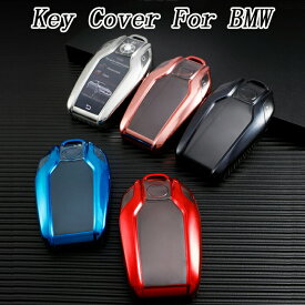 BMW TPU キーケース キーカバー G20 G21 G30 G11 G14 G01 G02 G05 G06 G07 など スマートキー対応 ディスプレイキー スマートキーケース スマートキーカバー フルカバー キーホルダー スマートキー キーフォブ アクセサリー カスタム パーツ メンズ レディース