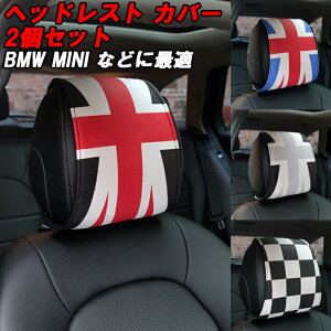 BMW MINI ~j wbhXg Jo[ 2Zbg jIWbN ubNjIWbN `FbJ[tbO F54 F55 F56 F57 F60 R55 R56 R57 R58 R59 R60 R61 R50 R52 R53 R16 ANZT[ JX^ p[c 