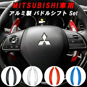 �~�c�r�V �O�H �A���~�� �p�h���V�t�g �f���J D5 �A�E�g�����_�[ �M�������t�H���e�B�X �����G�{x �Ȃ� �p�h���V�t�^�[ �X�e�A�����O �V�t�g �A�N�Z�T���[ �J�X�^�� �p�[�c ����