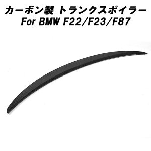 BMW J[{ gNX|C[ F22 F23 F87 2V[YN[y/JuI M2/M2RyeBV AECO AEBO gN X|C[ AX|C[ AfBt[U[ GAp