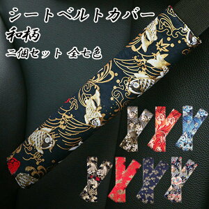 V[gxgJo[ 2Zbg a a ėp V[gxg Jo[ g^ z_ jbT }c_  U UD gbN JDM    hJ  킢 ԓ  ANZT[ JX