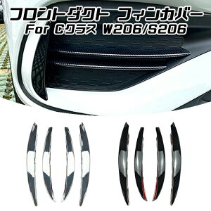 Benz xc CNX W206 S206 tgop[ _Ng tB Jo[ g K[jbV ANZT[ JX^ hXAbv p[c yJ[pîXBeeTechzJX^}CY ZfXx