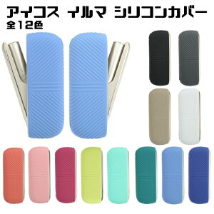 V^ ACRXC}i IQOS ILUMA i ACRXC} IQOS ILUMAKi VR {̃Jo[ S12F P[X Jo[ VRP[X VRJo[ o[ ANZT[ JX^ [ ی V^