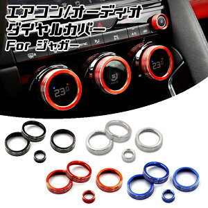 WK[ E-PACE Ey[X EyCX _CJo[ 4_Zbg GAR _C Jo[  I[fBI XCb` {^ O JX^ ANZT[ p[cyJ[pîXBeeTechzJX^