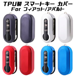 tBAbg Aog L[Jo[ L[P[X 500 500C 500X p_ 595 595C Ȃ ^bN bL TPU tJo[ L[z_[ X}[gL[ L[tHu JX^ p[c ObY J[ANZT