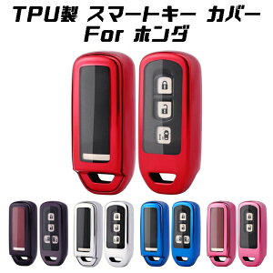 z_ L[Jo[ L[P[X N-BOX N-WGN N-VAN N-ONE Ȃ ^bN bL TPU tJo[ L[z_[ X}[gL[ L[tHu JX^ p[c ԗpi J[ANZT[   j