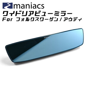 maniacs tHNX[Q/AEfB ChAr[~[ 2^Cv [~[ obN~[ Ch u[~[ }jAbNX ANZT[ JX^ p[c JX^}CY ԗpi J