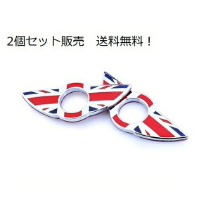 BMW MINI ~j hAbN Gu jIWbN XebJ[  fR[V hXAbv ~jN[p[ COOPER JX^p[c ANZT[ hAbNs  hXAb