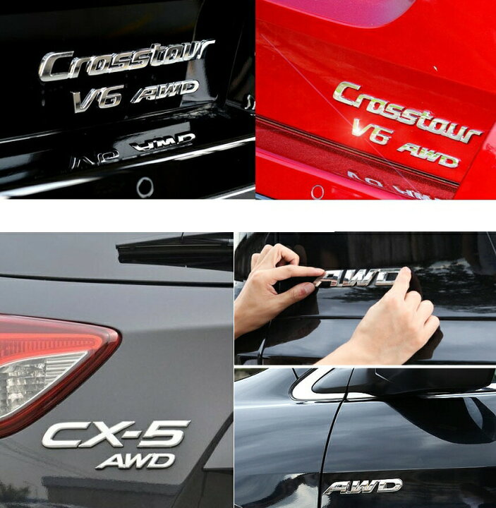楽天市場】AWD エンブレム クロームメッキ 金属製 汎用 送料無料 両面 