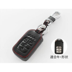 z_ L[Jo[  {v X}[gL[Jo[ U[ L[P[X XCh  IfbZC XebvS Ȃ HONDA p݌v X}[gL[ L[z_[ ԗpi J[ANZT