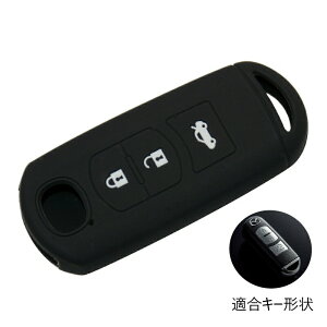 }c_ VR L[Jo[ ubN QbW[{^t  MAZDA 3{^ CX-3 CX-5 CX-8 p݌v X}[gL[ AhoXL[ L[P[X L[z_[yJ[pîXBeeTech