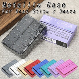 アイコス IQOS適合品 ヒートスティック ケース テリア TEREA センティア SENTIA ヒーツ HEETS マールボロ マルボロなどに適合 アイコスイルマ アイコスイルマワン 適合品 ケース カバー 収納 キラキラ オシャレ かわいい 可愛い モノグラム柄