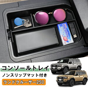 g^ hN[U[ 250 N250  [ ԓ Z^[ R\[ {bNX Z^[R\[ mXbv}bgt o[}bg ~ }bg ANZT[ JX^