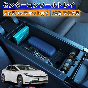 g^ vEX 60n  [ ԓ Z^[ R\[ {bNX Z^[R\[ mXbv}bgt o[}bg ~ }bg A[Xg vEX 60 ANZT[ 