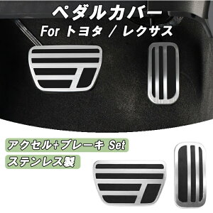 g^ NTX hN[U[250 hN[U[ 300n GX 250n LX 300n y_Jo[ Zbg XeX ANZy_ u[Ly_ N250 NX300 ANZT[ JX^