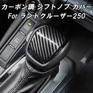 g^ hN[U[250 J[{ Vtgmu pl Jo[ ABS LC250 N250 GX VX ZX  ANZT[ JX^ p[c JX^p[c hXAbv