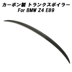 BMW J[{ gNX|C[ E89 Z4 AECO AEBO gN X|C[ AX|C[ AfBt[U[ GAp[c AJ[{ ANZT[ JX^ p[c J