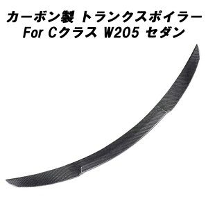 ZfXxc J[{ gNX|C[ CNX W205 Z_ xc AECO AEBO gN X|C[ AX|C[ AfBt[U[ GAp[c AJ[{